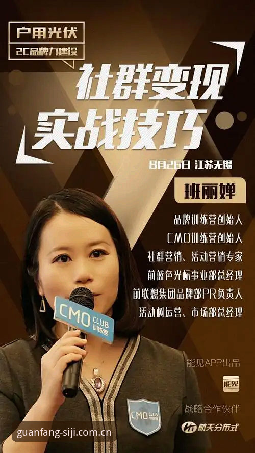 探索四季官网使用教程评测：资深用户分享安全直达的实战经验