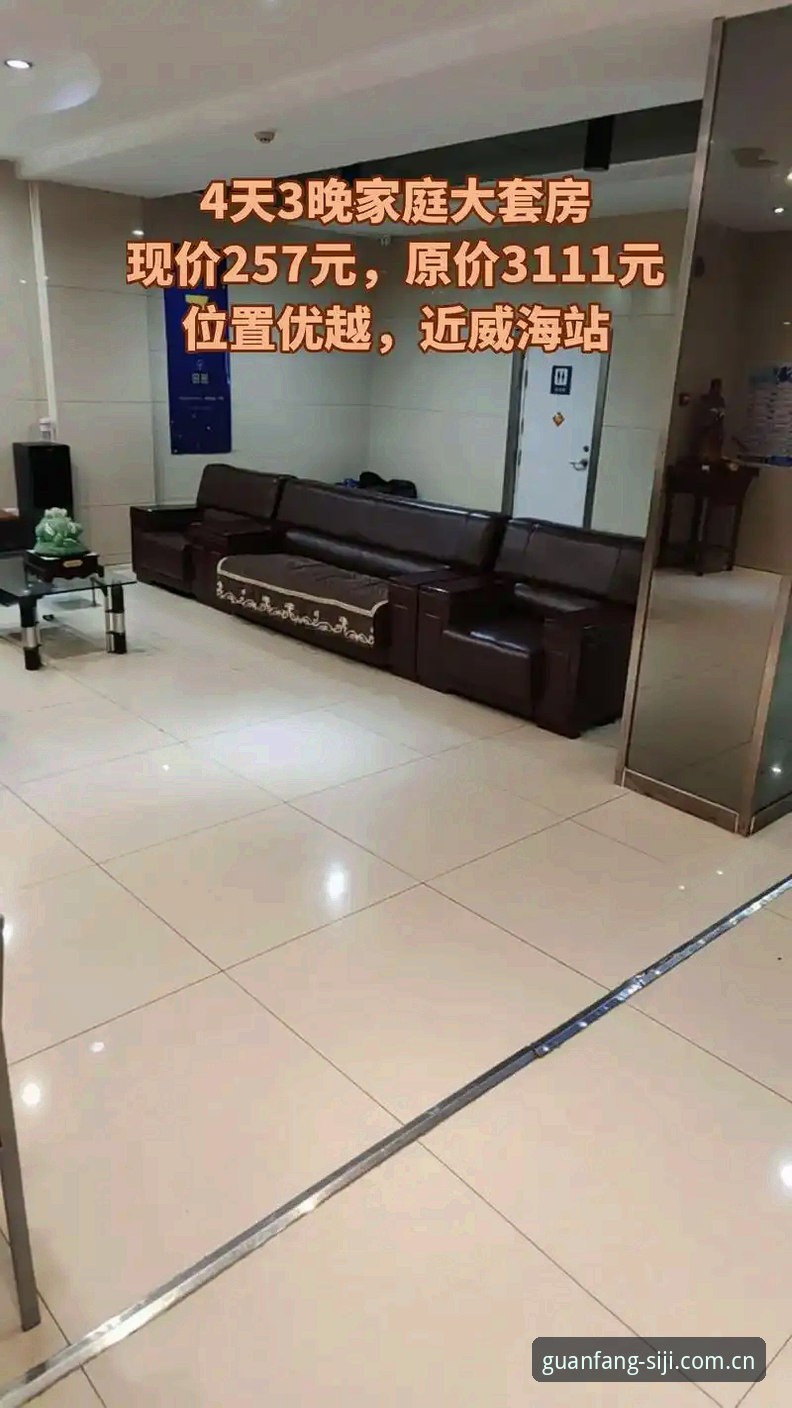为什么寻找四季酒店官方入口这么难？只需3步直达安全通道