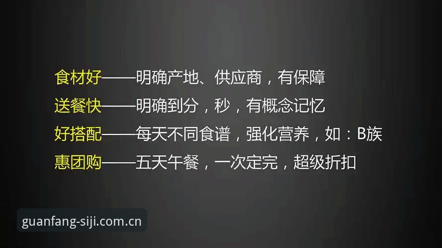 揭秘四季官网安全访问官方下载：你不知道的三大关键点