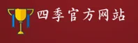 隐私政策